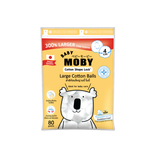 Large cotton balls 80 grams