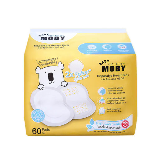 3D Disposable breast pads 60 pcs