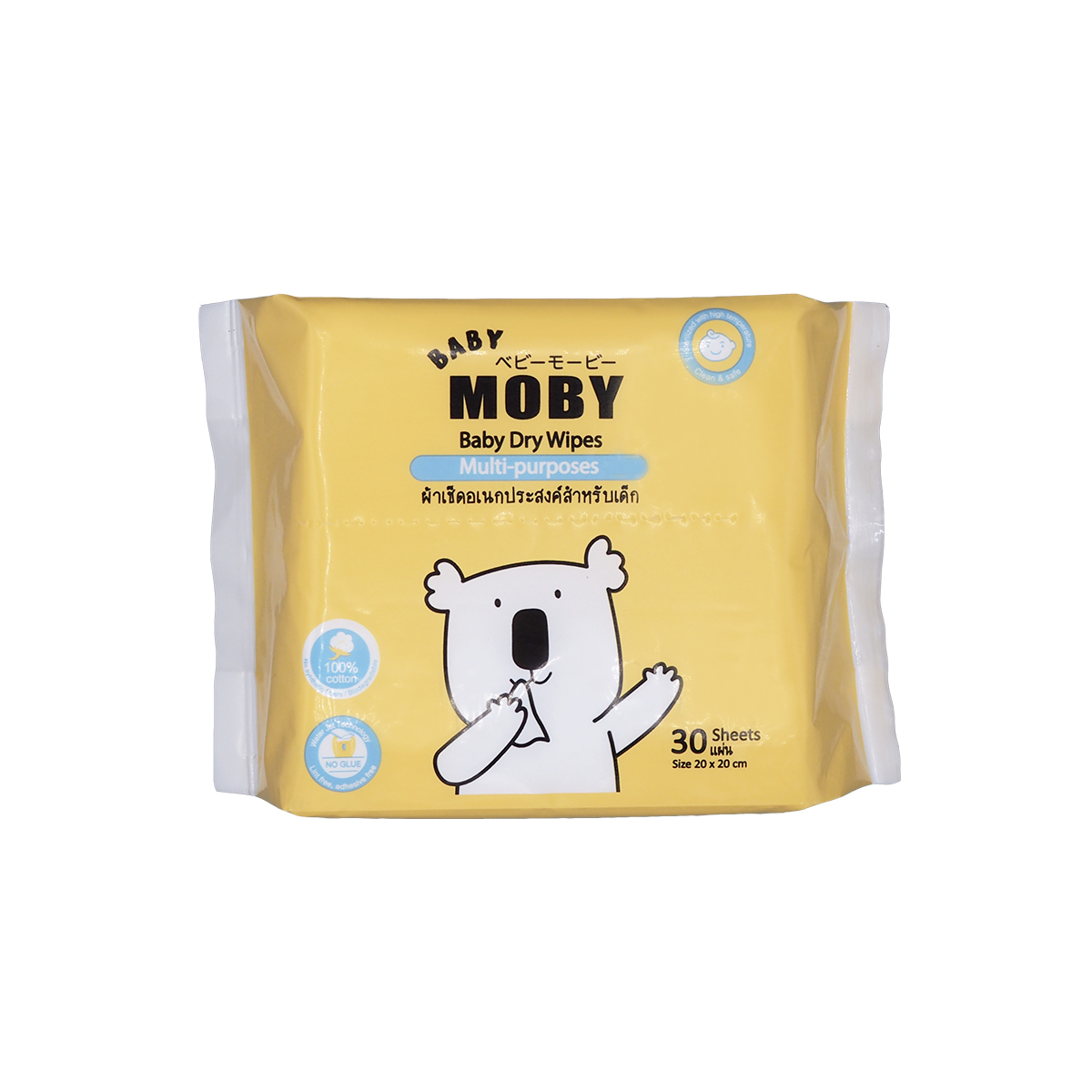 Baby Dry Wipes 20x20cm 30 sheets BabyMoby