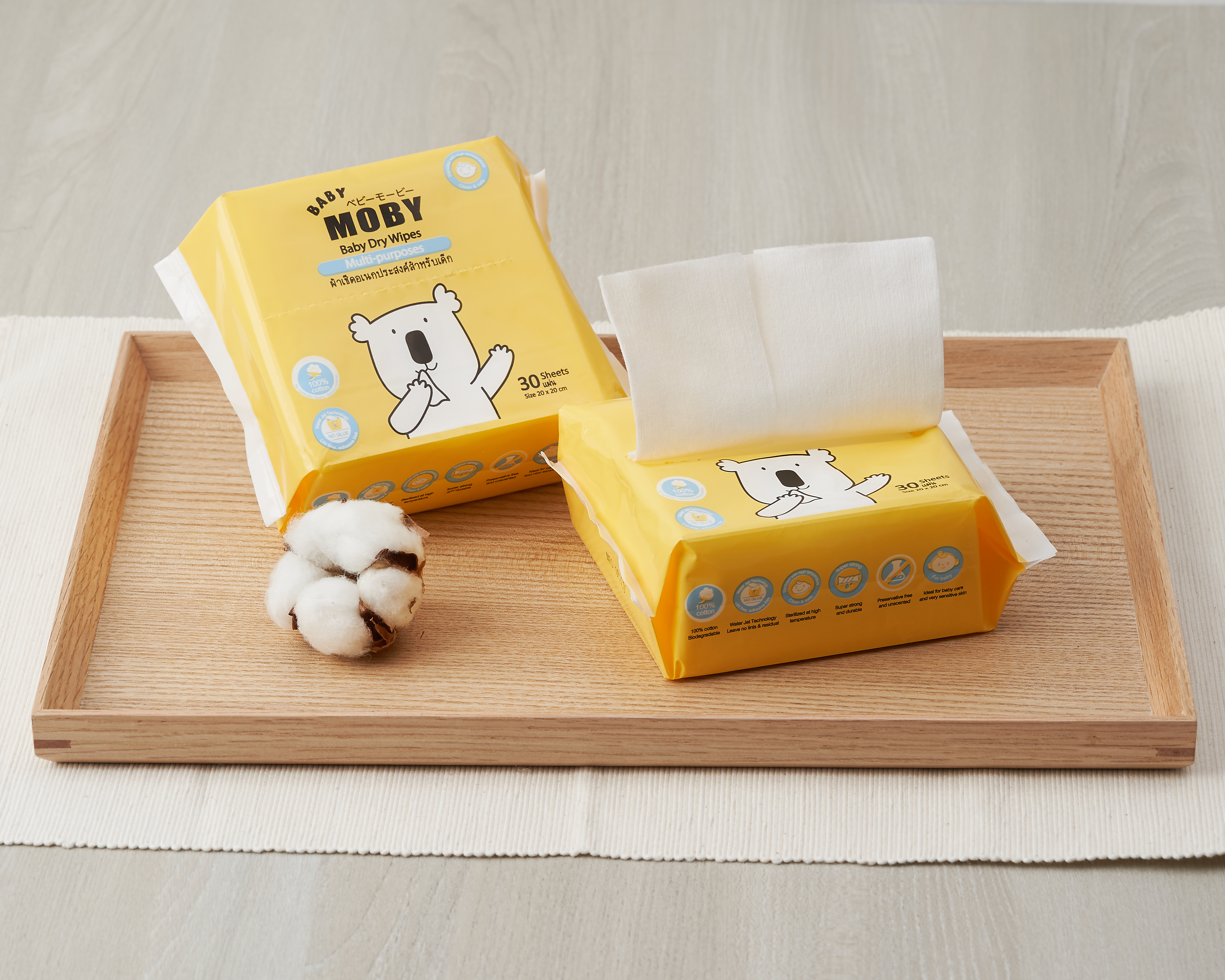 moby wipes