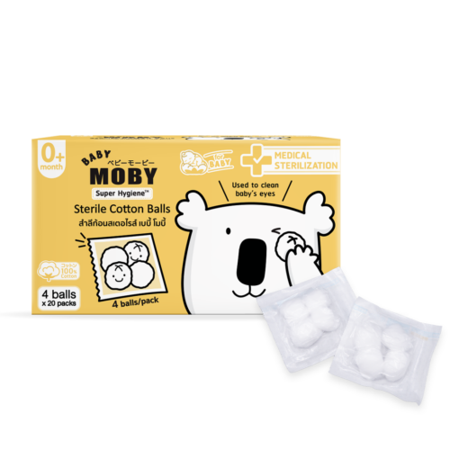 Sterilized Eye Cotton Ball 20 sachets x 4 cubes