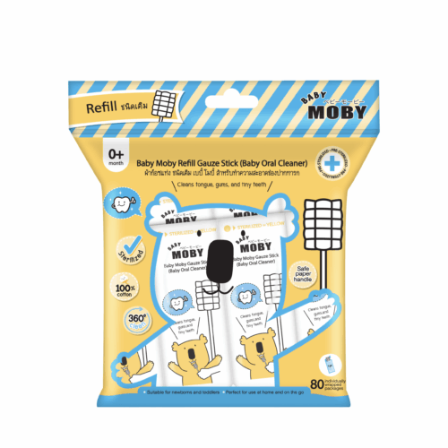 New! Refills gauze stick