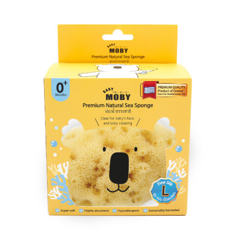 New! Premium Natural Sea Sponge Fine Silk