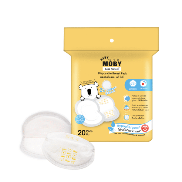 3D Disposable breast pads 20 pcs