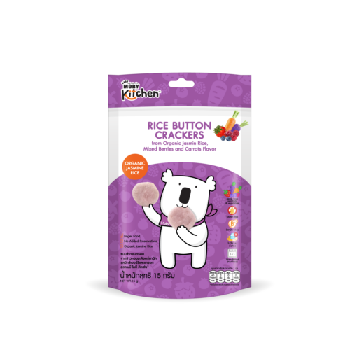 Rice Button Crackers