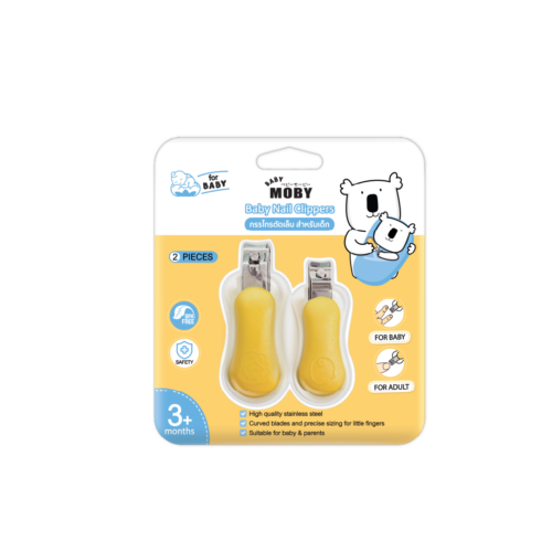 Baby Nail Clippers