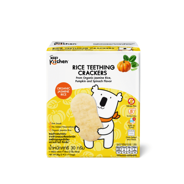 Rice Teething Crackers Pumpkin and Spinach Flavor
