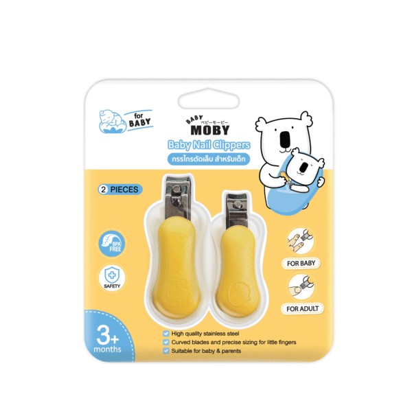 Baby Nail Clippers
