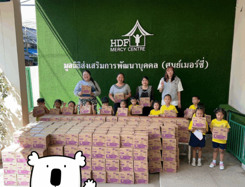 Baby Moby ร่วมส่งต่อรอยยิ้มแจกขนมให้กับน้องๆ ศูนย์เมอร์ซี่ ชุมชนคลองเตย