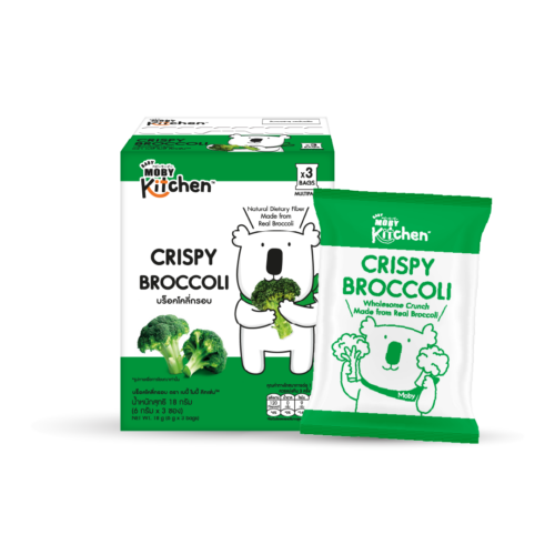 New ! Crispy Broccoli