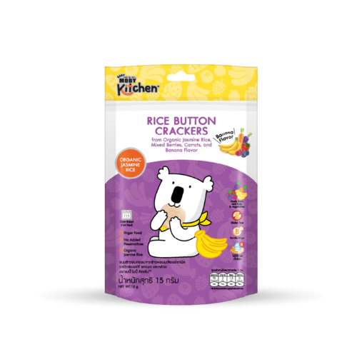 New ! Rice Button Crackers from Organic jasmine Rice, Mixed Berries, Carrots, and Banana Flavor