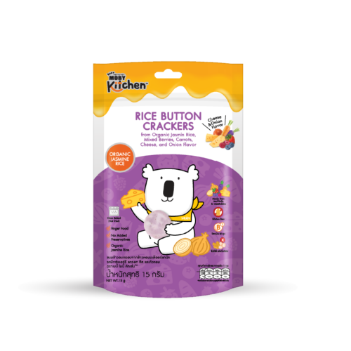 New ! Rice Button Crackers from Organic jasmine Rice, Mixed Berries, Carrots, Cheese, and Onion Flavor