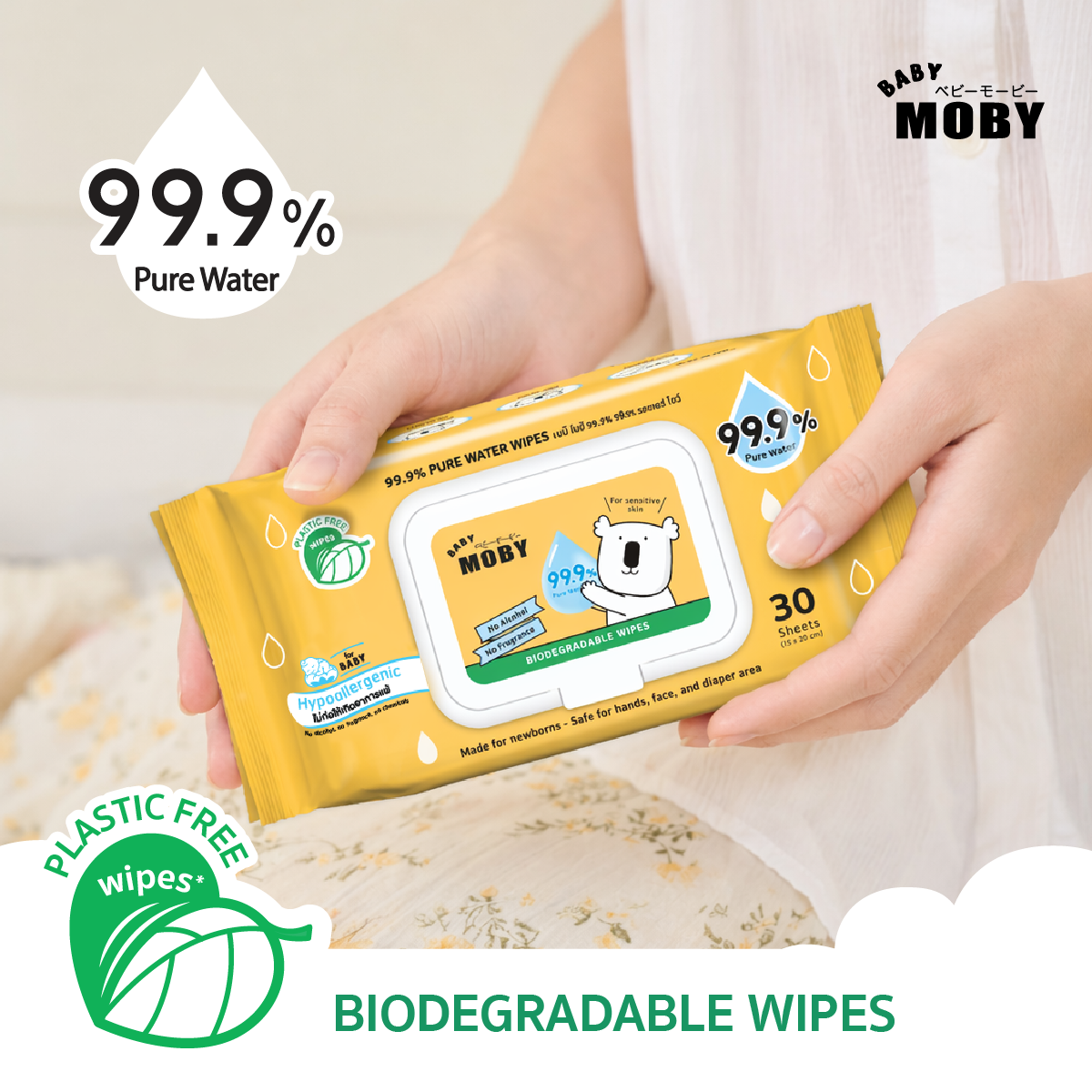 <b><font color="red">New ! </b></font>99.9% Pure water wipes 30 sheets <b><Font color="green">(Biodegradable Wipe) </b></font> - Image 3