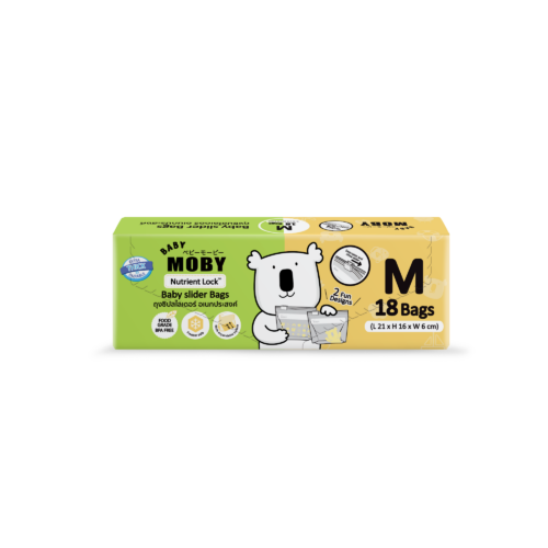 New! Baby Slider Bags  Size M