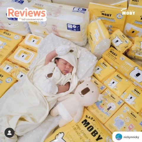 Customer review photo shared by a Baby Moby parent
