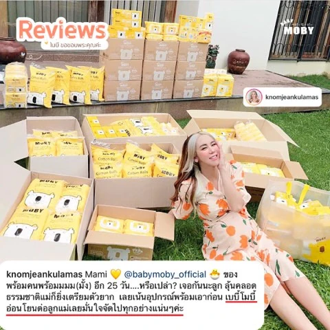 Customer review photo shared by a Baby Moby parent