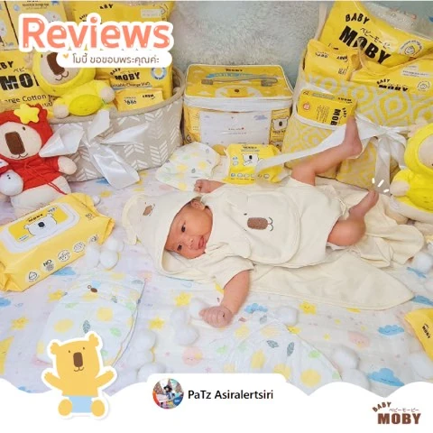 Customer review photo shared by a Baby Moby parent