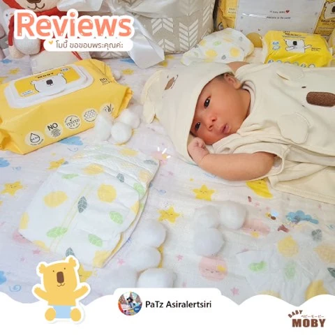 Customer review photo shared by a Baby Moby parent