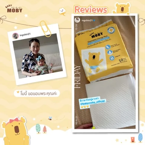 Customer review photo shared by a Baby Moby parent