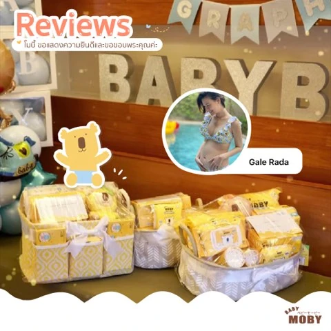 Customer review photo shared by a Baby Moby parent