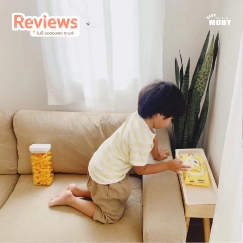Customer review photo shared by a Baby Moby parent