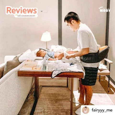 Customer review photo shared by a Baby Moby parent