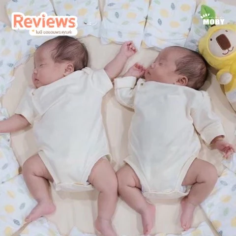 Customer review photo shared by a Baby Moby parent