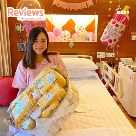 Customer review photo shared by a Baby Moby parent