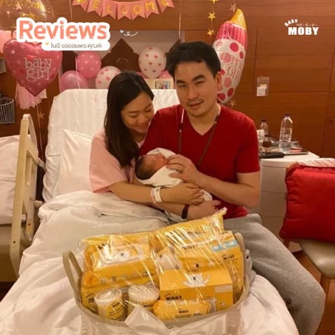 Customer review photo shared by a Baby Moby parent
