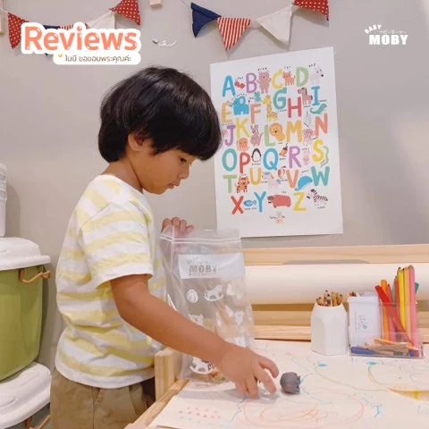 Customer review photo shared by a Baby Moby parent