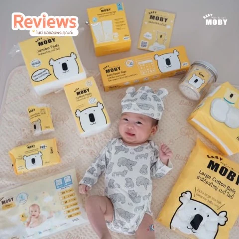 Customer review photo shared by a Baby Moby parent