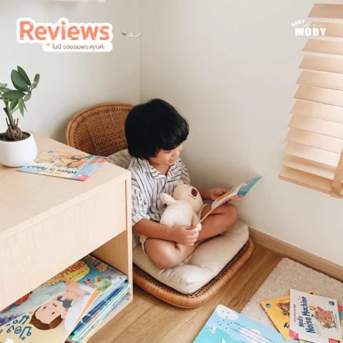Customer review photo shared by a Baby Moby parent