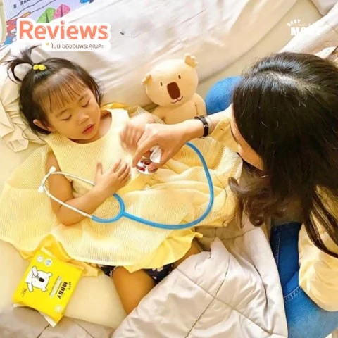 Customer review photo shared by a Baby Moby parent