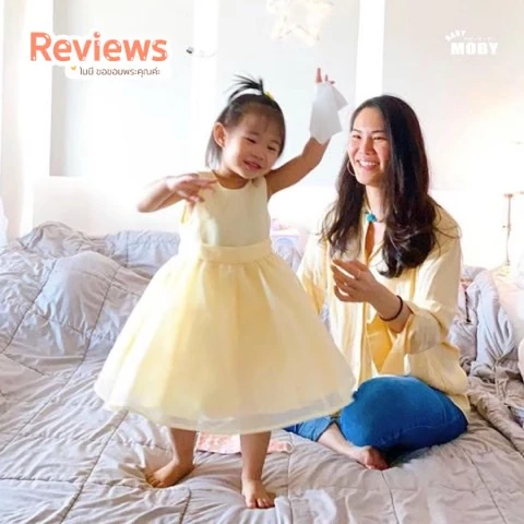 Customer review photo shared by a Baby Moby parent
