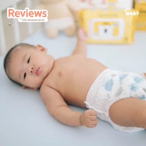 Customer review photo shared by a Baby Moby parent
