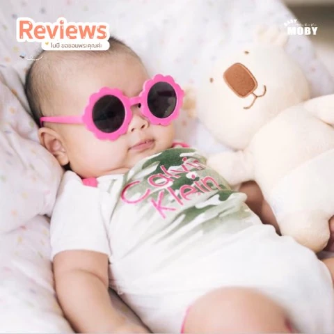 Customer review photo shared by a Baby Moby parent