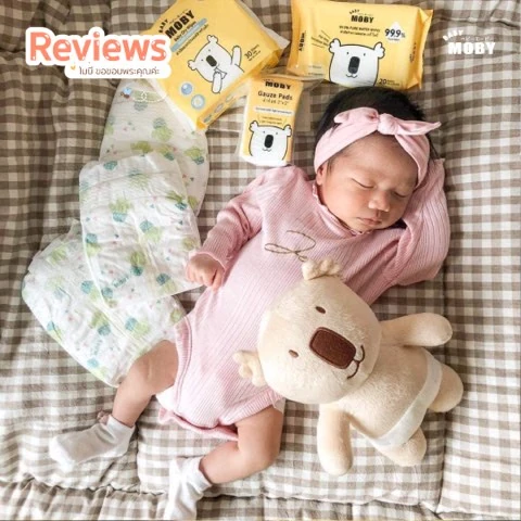 Customer review photo shared by a Baby Moby parent