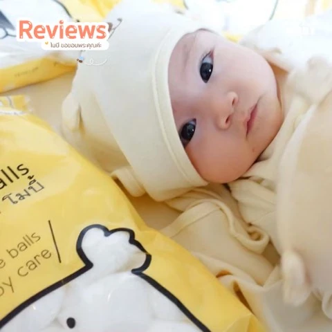 Customer review photo shared by a Baby Moby parent