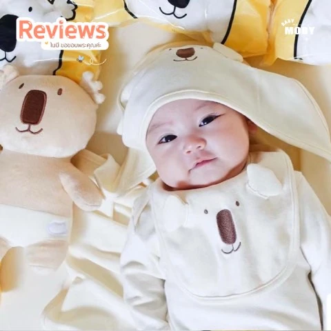 Customer review photo shared by a Baby Moby parent