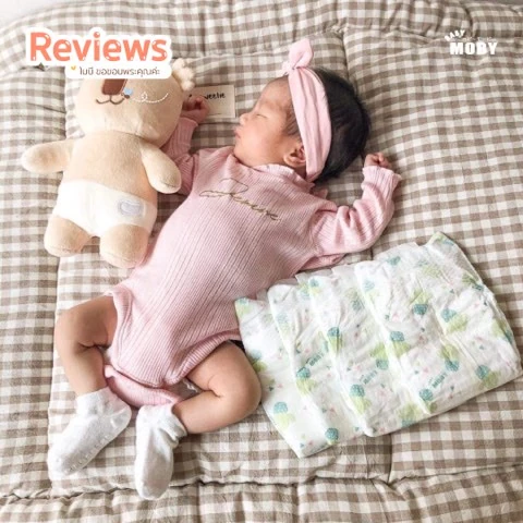 Customer review photo shared by a Baby Moby parent