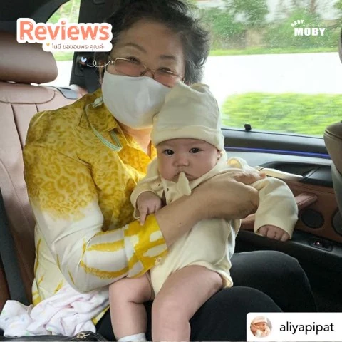 Customer review photo shared by a Baby Moby parent