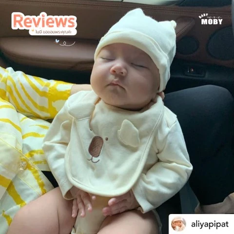 Customer review photo shared by a Baby Moby parent