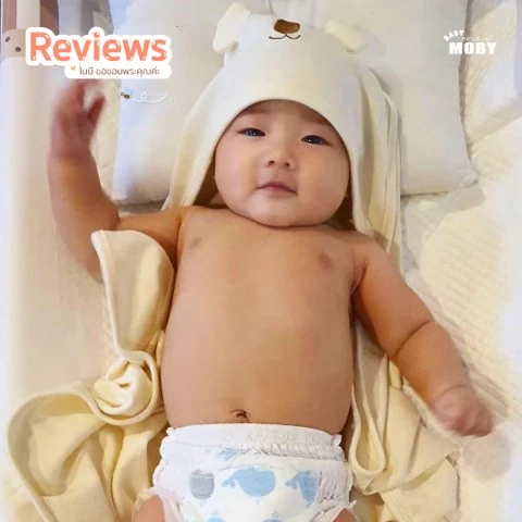Customer review photo shared by a Baby Moby parent