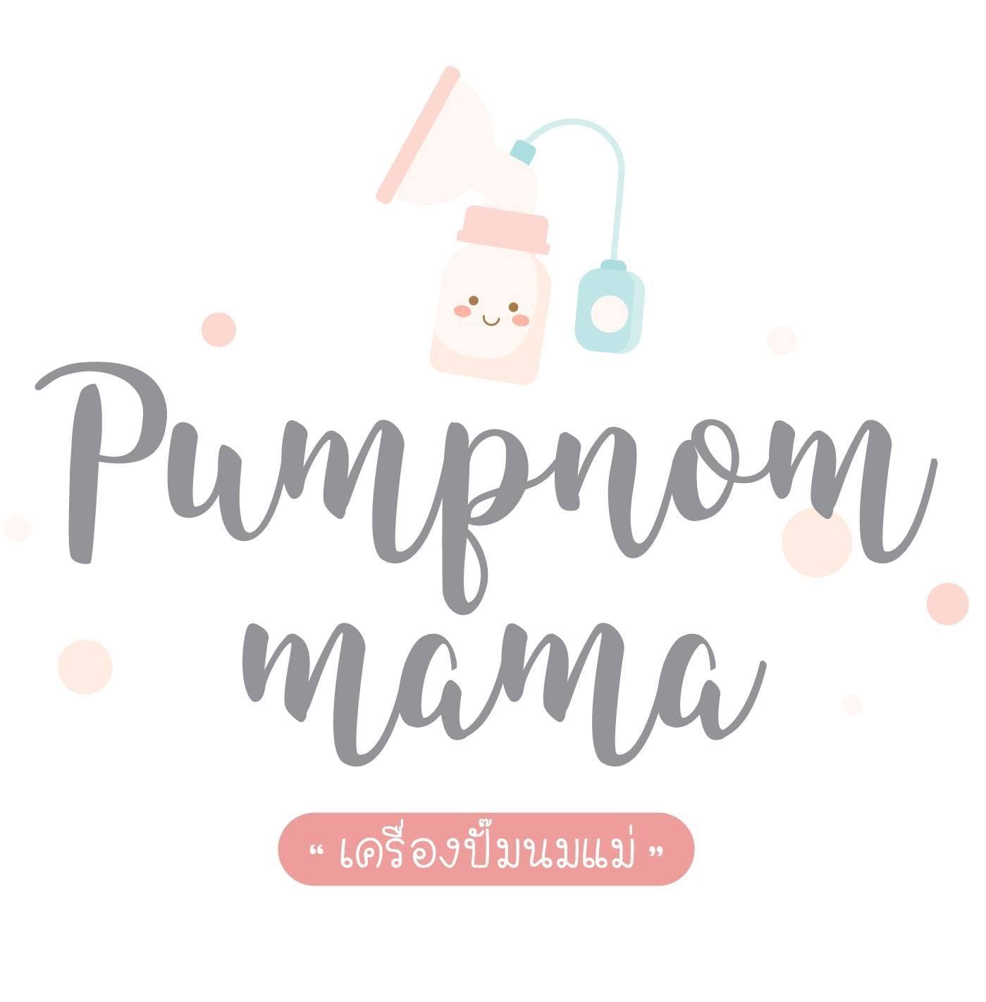 Pumpnom Mama logo
