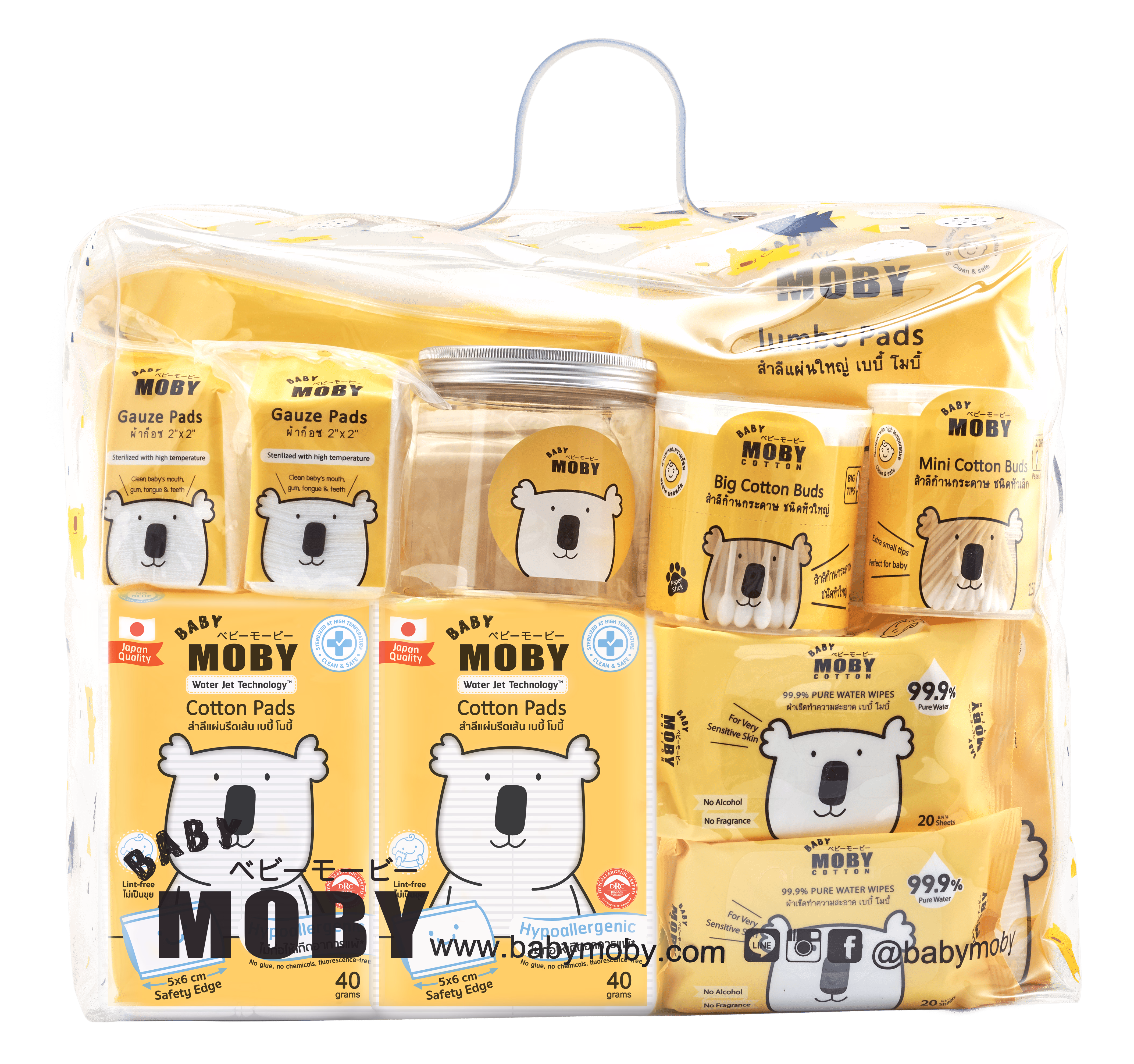 2016 product packshot