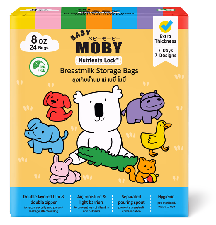 2017 product packshot