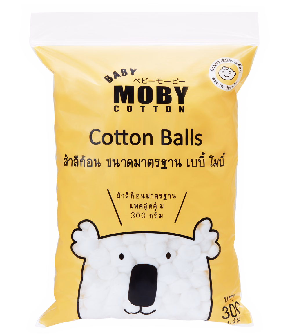 2017 product packshot