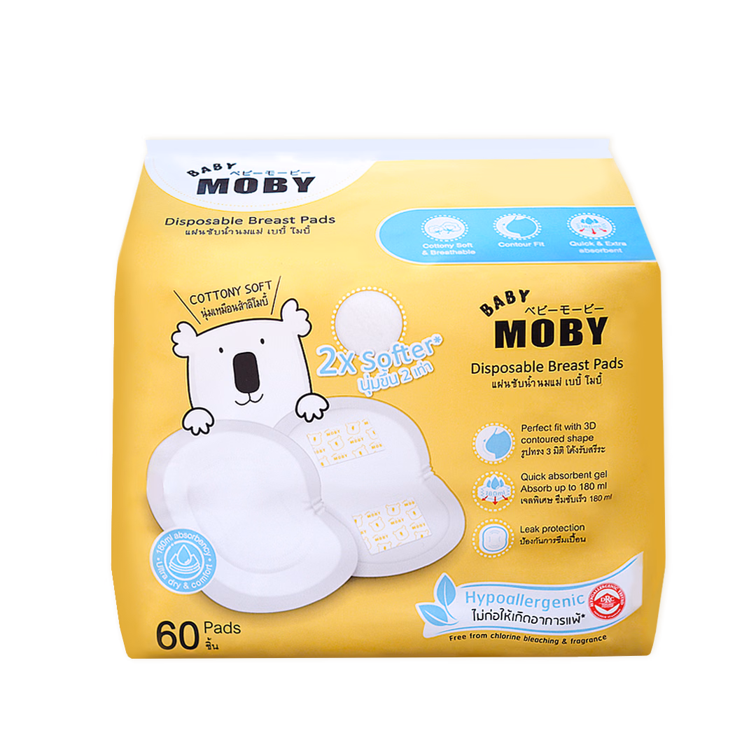 2017 product packshot