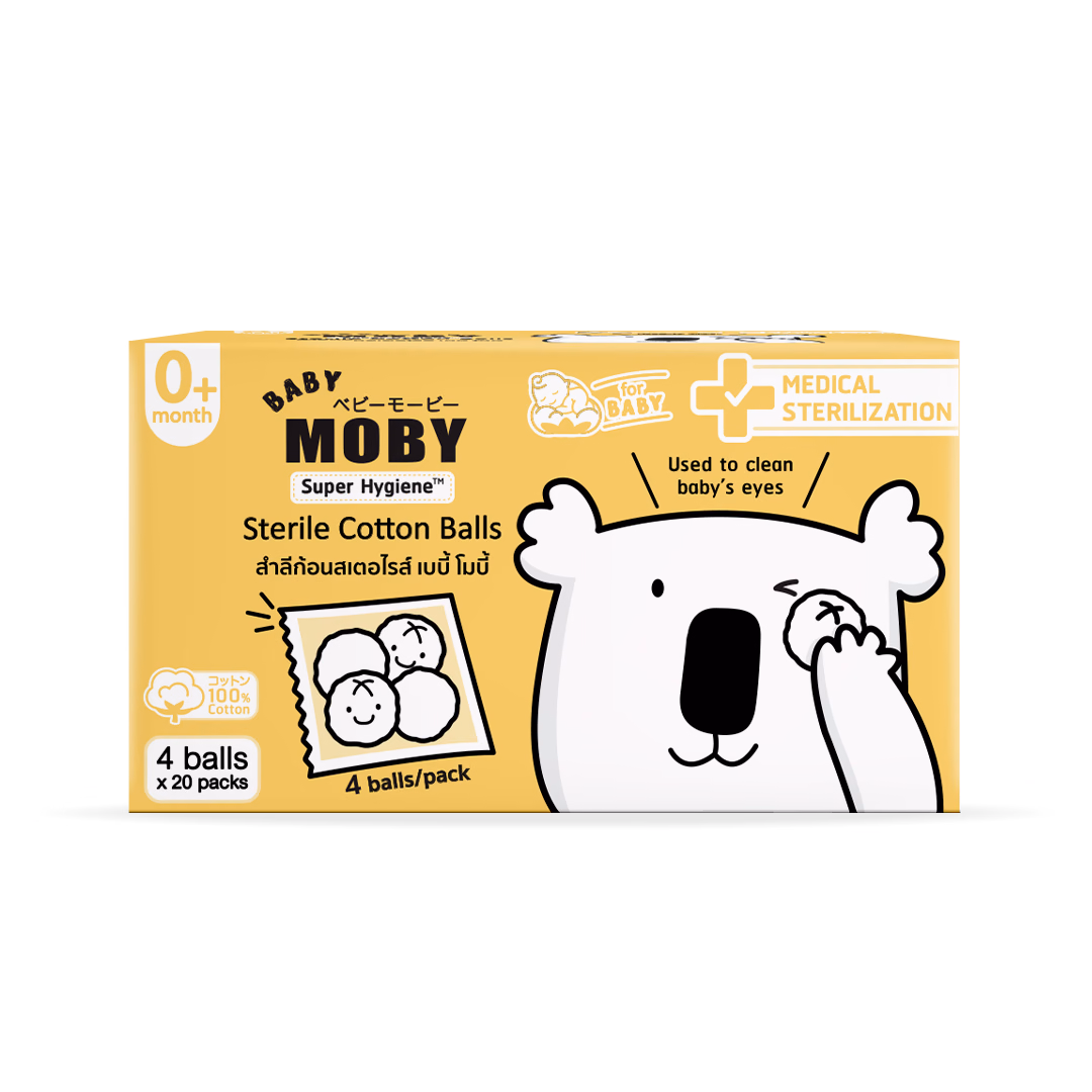 2018 product packshot