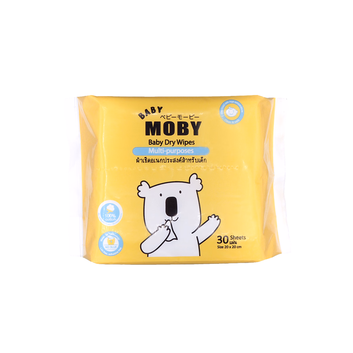 2018 product packshot